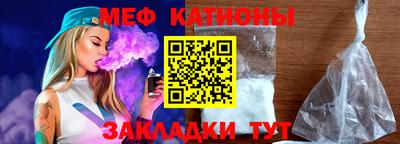кокс Дубна
