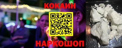 амфетамин Чебоксары