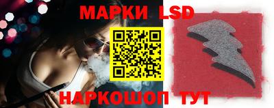 мяу мяу кристалл Донецк