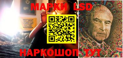 а пвп мука Донской
