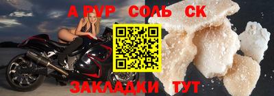 кокс Дубна