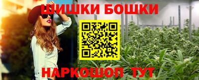 а пвп мука Донской