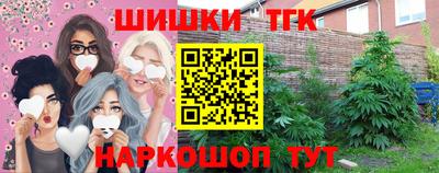 кокс Дубна