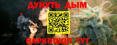 2c-b Чапаевск