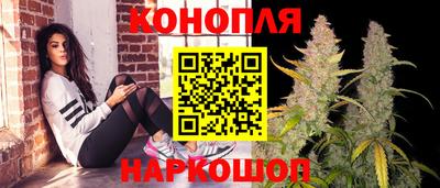 мяу мяу кристалл Донецк