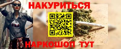 кокс Дубна