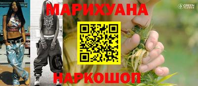 а пвп мука Донской