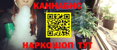 кокс Дубна