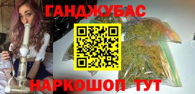 а пвп мука Донской