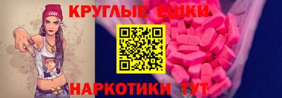 а пвп мука Донской