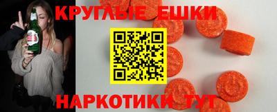 а пвп мука Донской