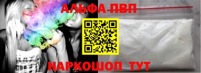 кокс Дубна