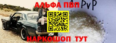 кокс Дубна