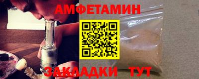 кокс Дубна