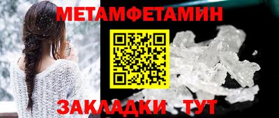 а пвп мука Донской
