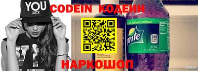 кокс Дубна