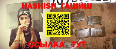 а пвп мука Донской