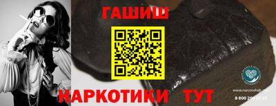 кокс Дубна