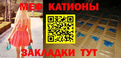 а пвп мука Донской