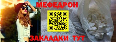 кокс Дубна