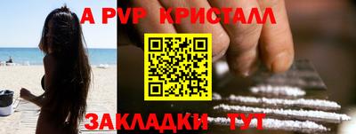 кокс Дубна