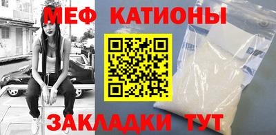 а пвп мука Донской